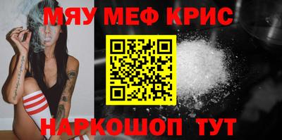 a pvp Бузулук