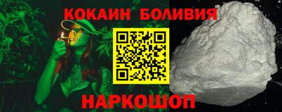 трава Бугуруслан