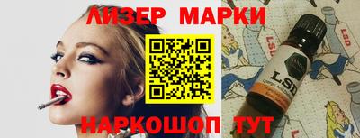 ешки Будённовск