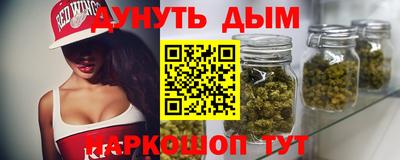 ешки Будённовск