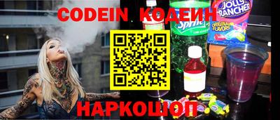 ешки Будённовск