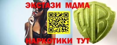 ешки Будённовск