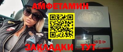 a pvp Бузулук