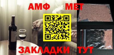 a pvp Бузулук
