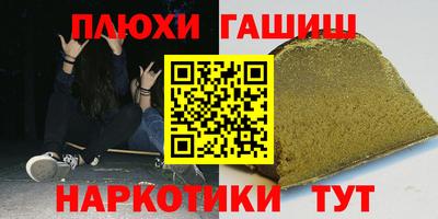 a pvp Бузулук