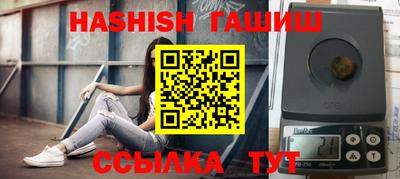 ешки Будённовск