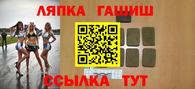 a pvp Бузулук