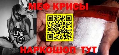 ешки Будённовск