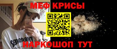 a pvp Бузулук