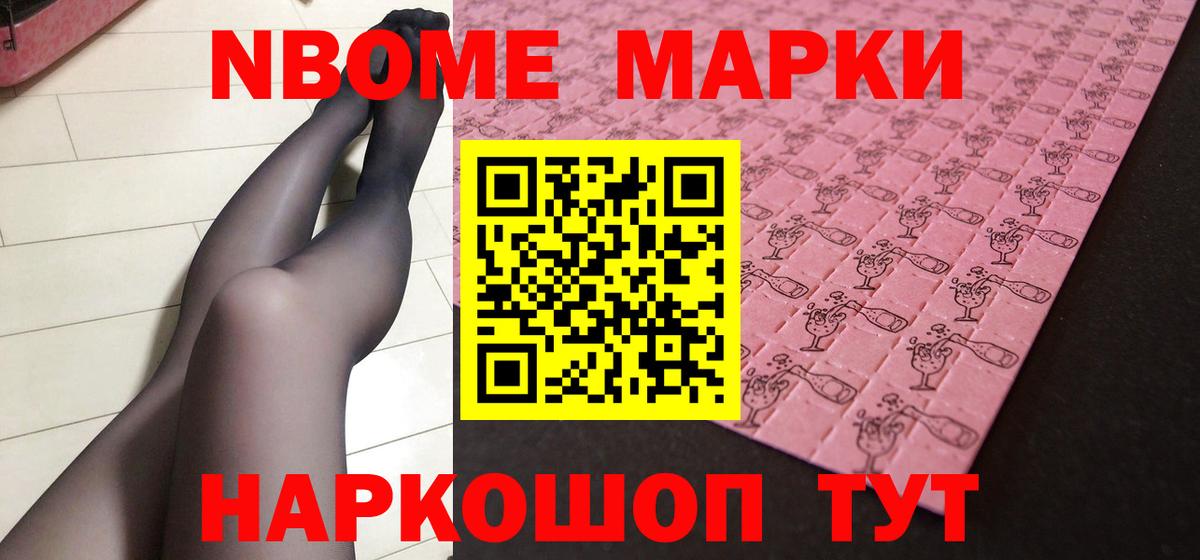 Рыбинск  ЛСД экстази ecstasy  ЛСД экстази  МЕГА ссылки  Вход с VPN 